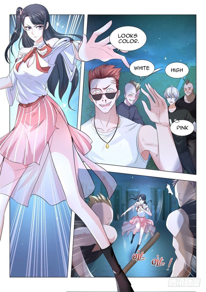 Page 1 of Chapter 6