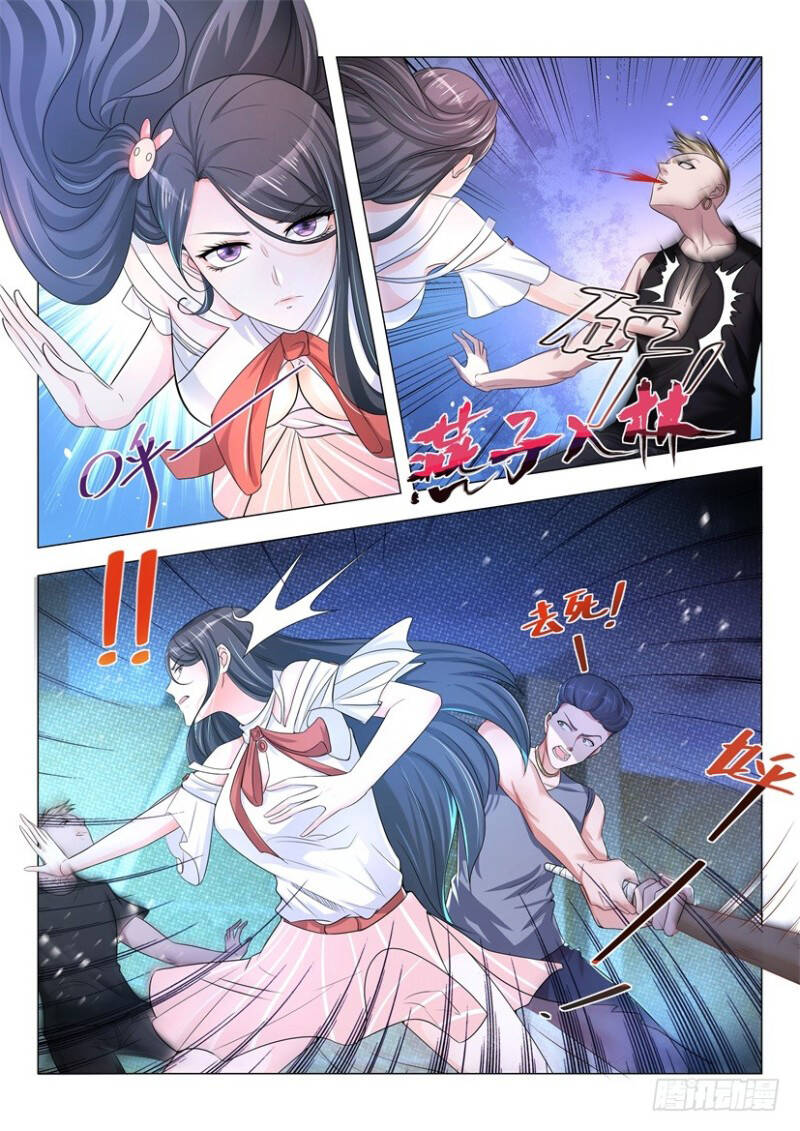 Page 2 of Chapter 6