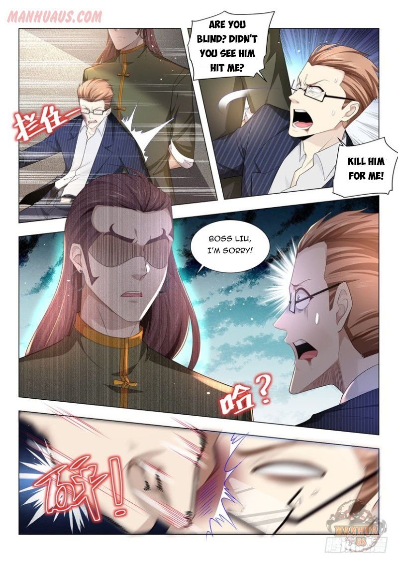 Page 7 of Chapter 65