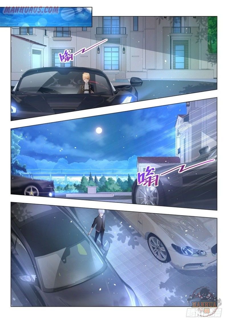 Page 2 of Chapter 68