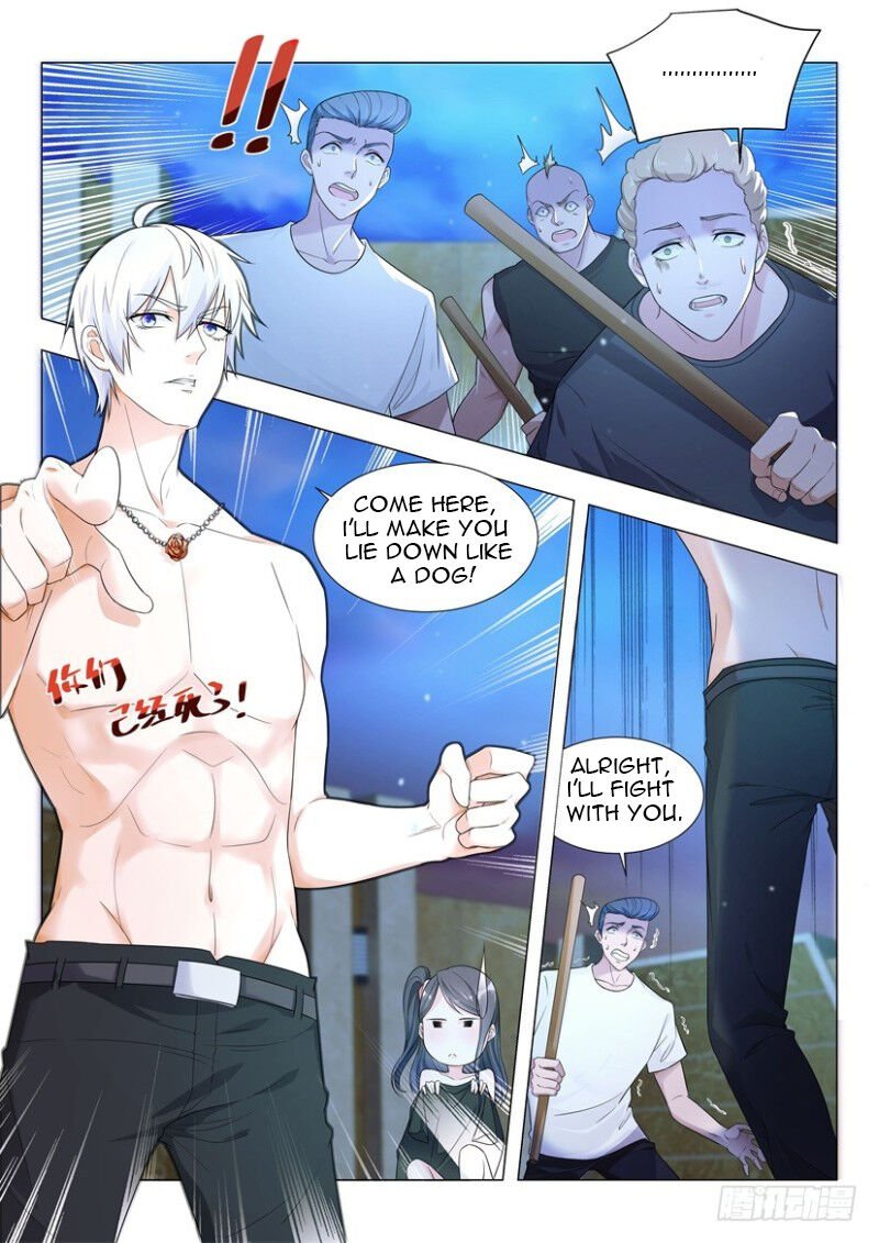 Page 1 of Chapter 7