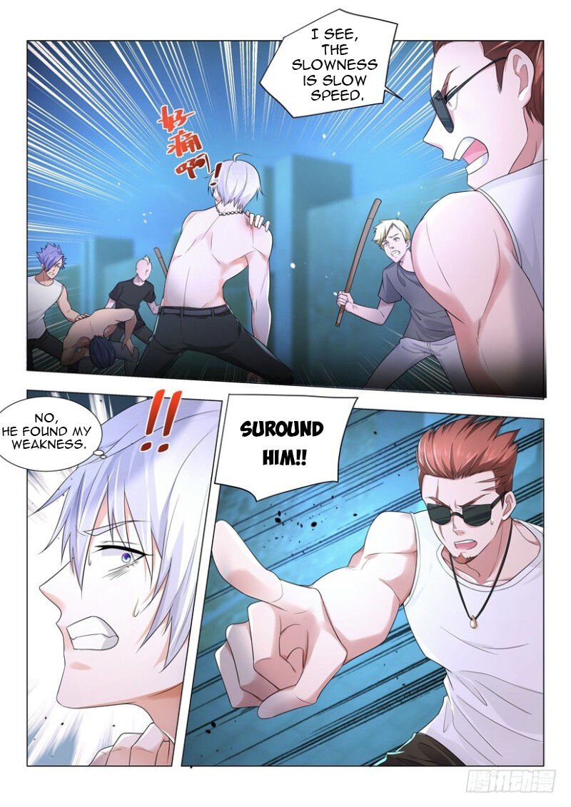 Page 3 of Chapter 7