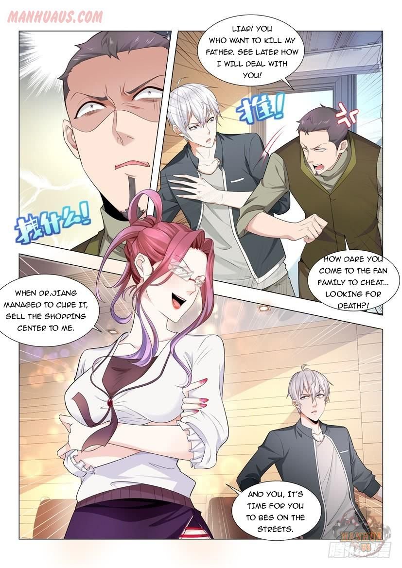 Page 4 of Chapter 70