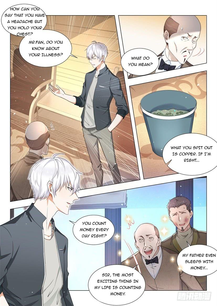 Page 10 of Chapter 71