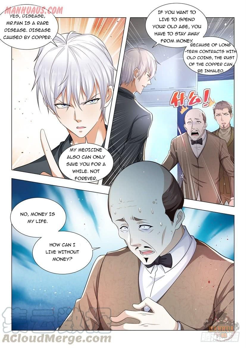 Page 11 of Chapter 71