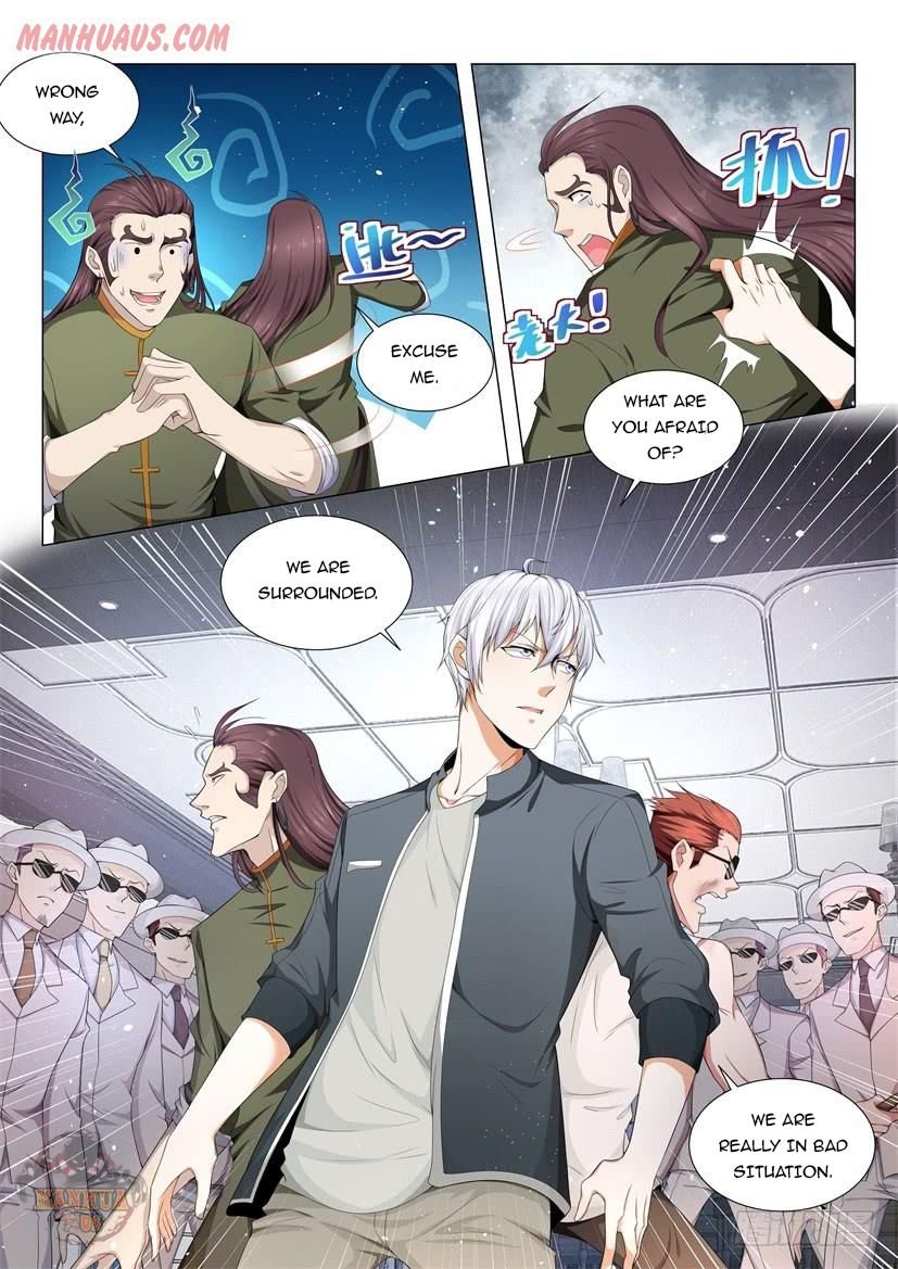 Page 16 of Chapter 72
