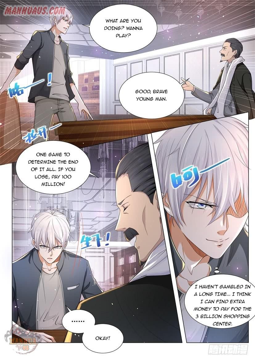 Page 4 of Chapter 73