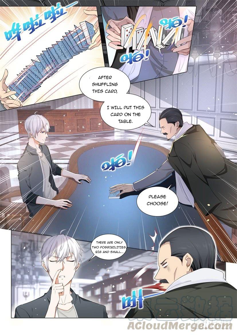 Page 5 of Chapter 73