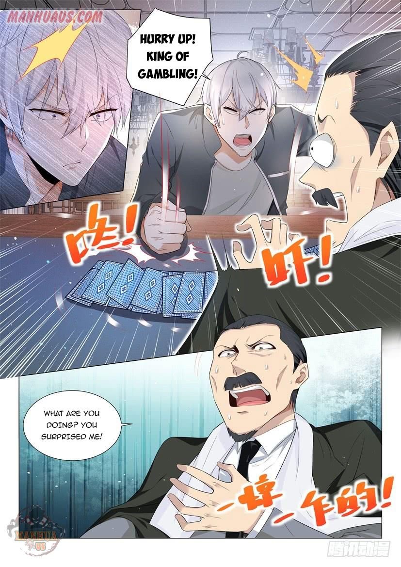 Page 8 of Chapter 73