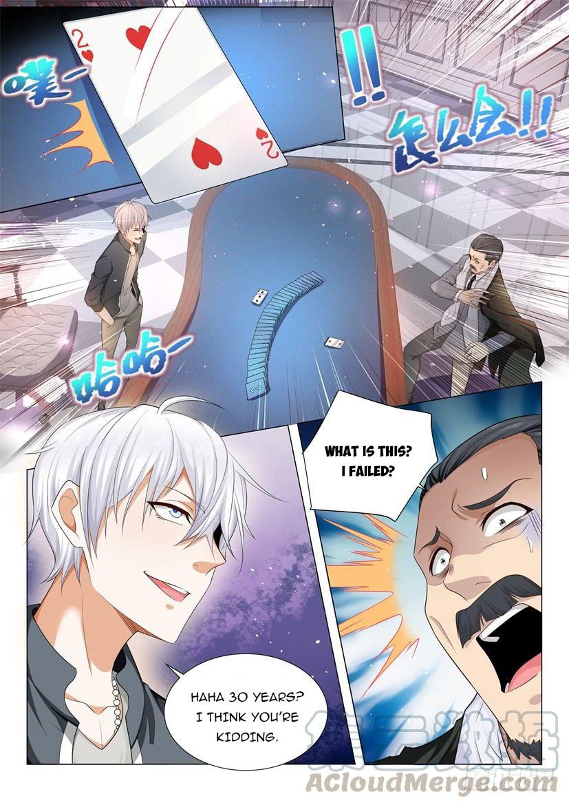 Page 13 of Chapter 73