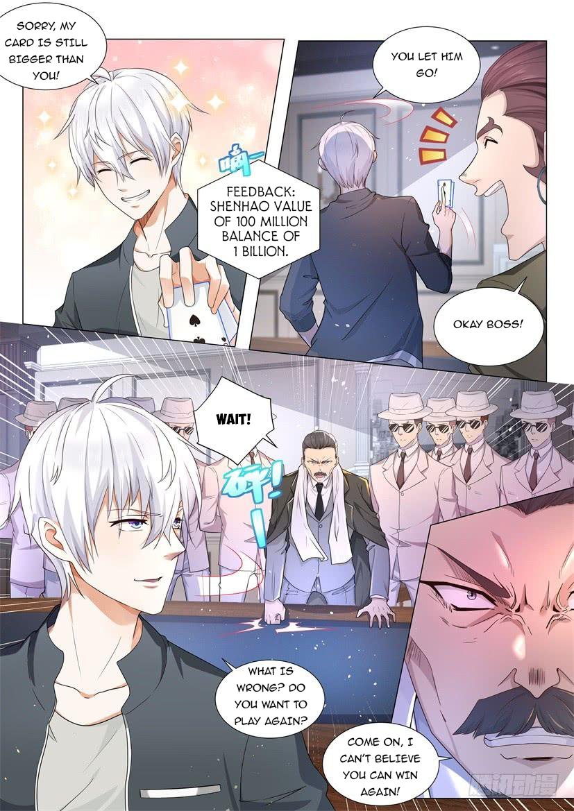 Page 14 of Chapter 73