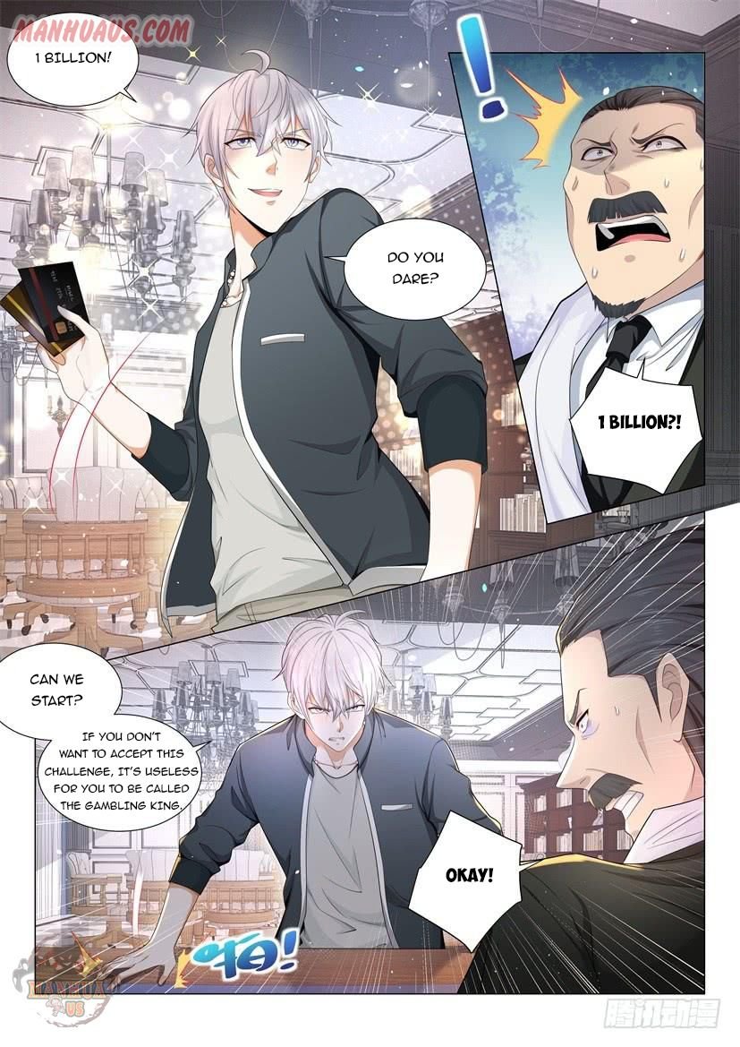 Page 15 of Chapter 73