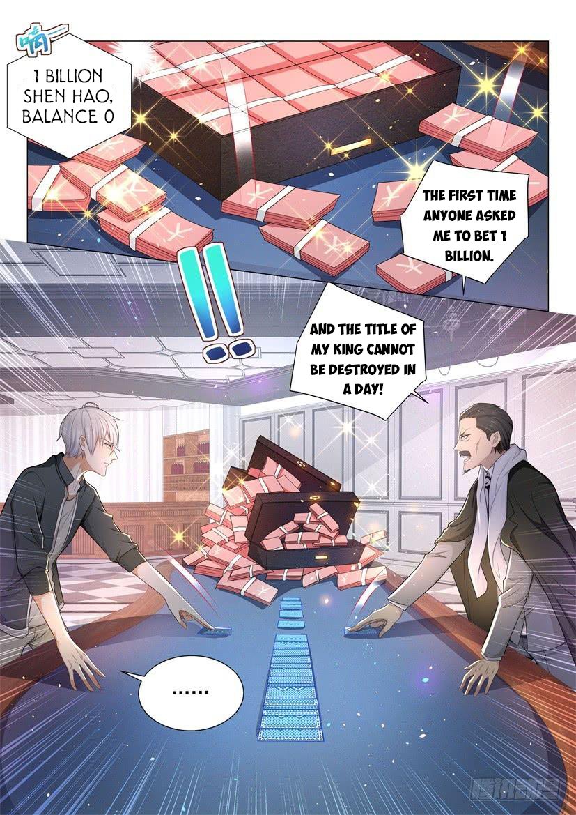 Page 16 of Chapter 73