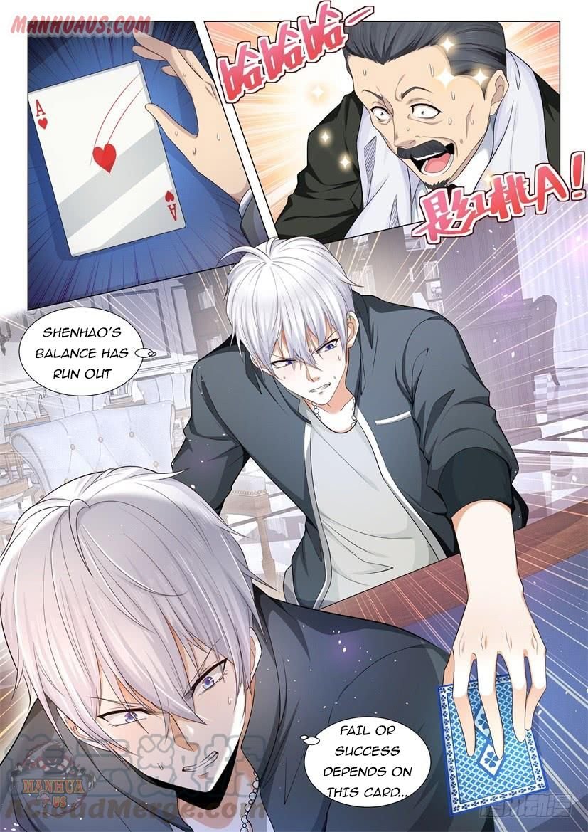 Page 17 of Chapter 73