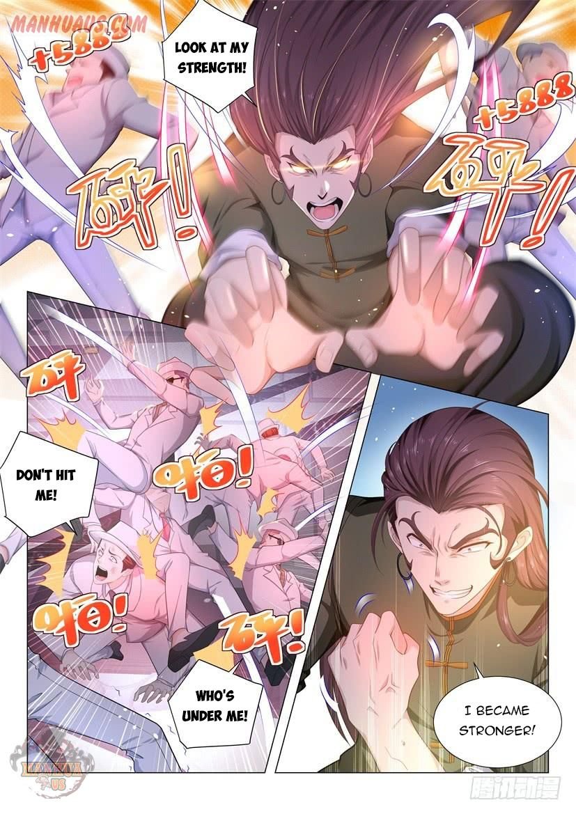 Page 10 of Chapter 74