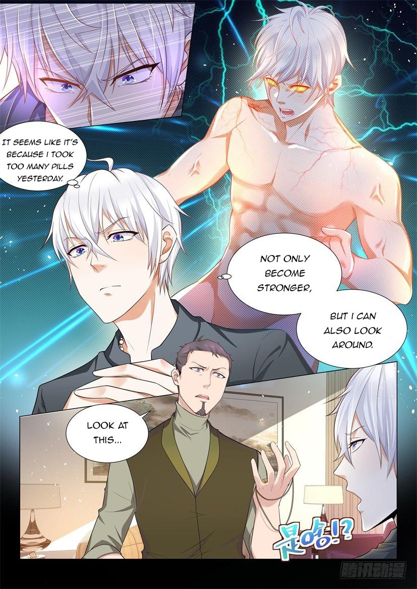 Page 6 of Chapter 77