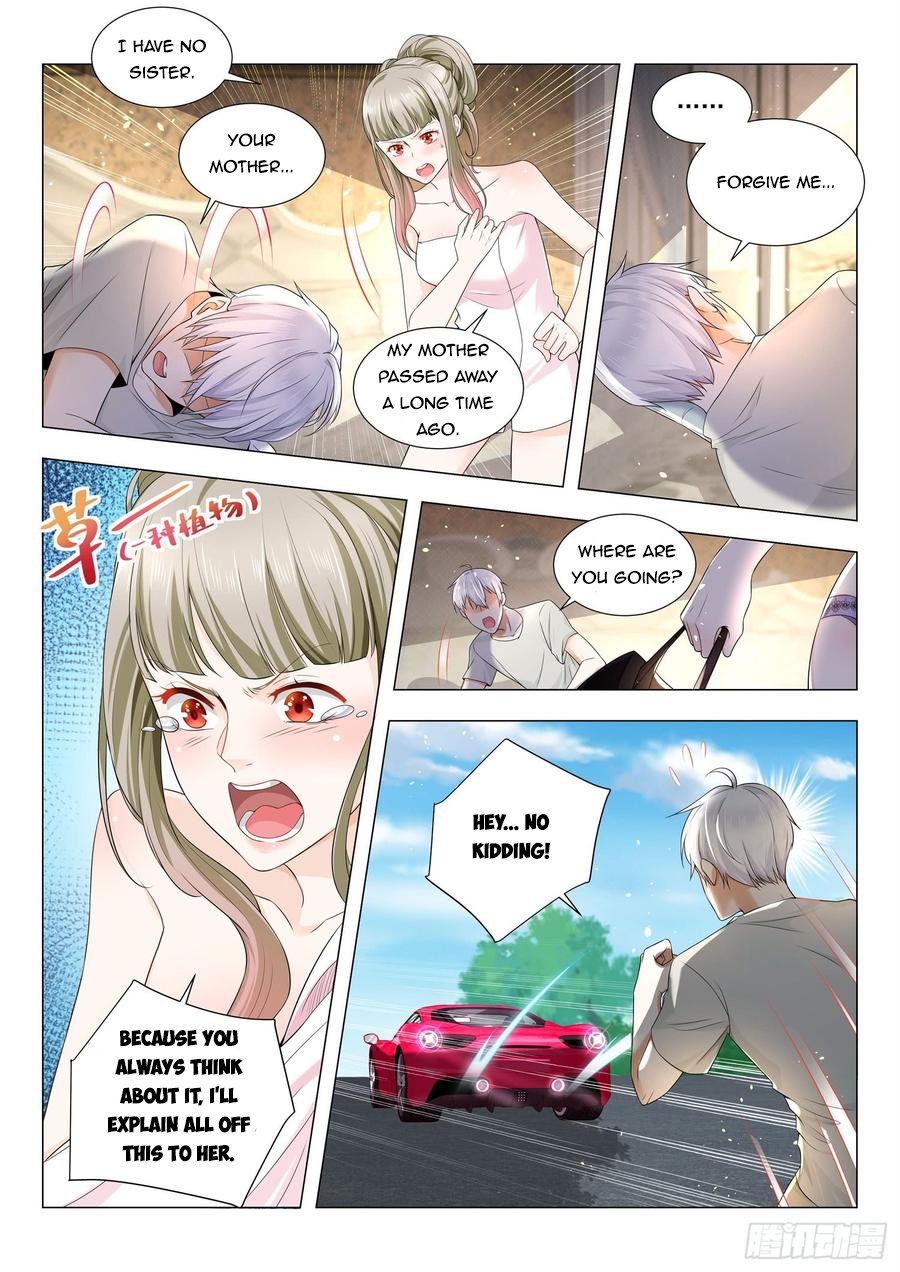Page 12 of Chapter 79