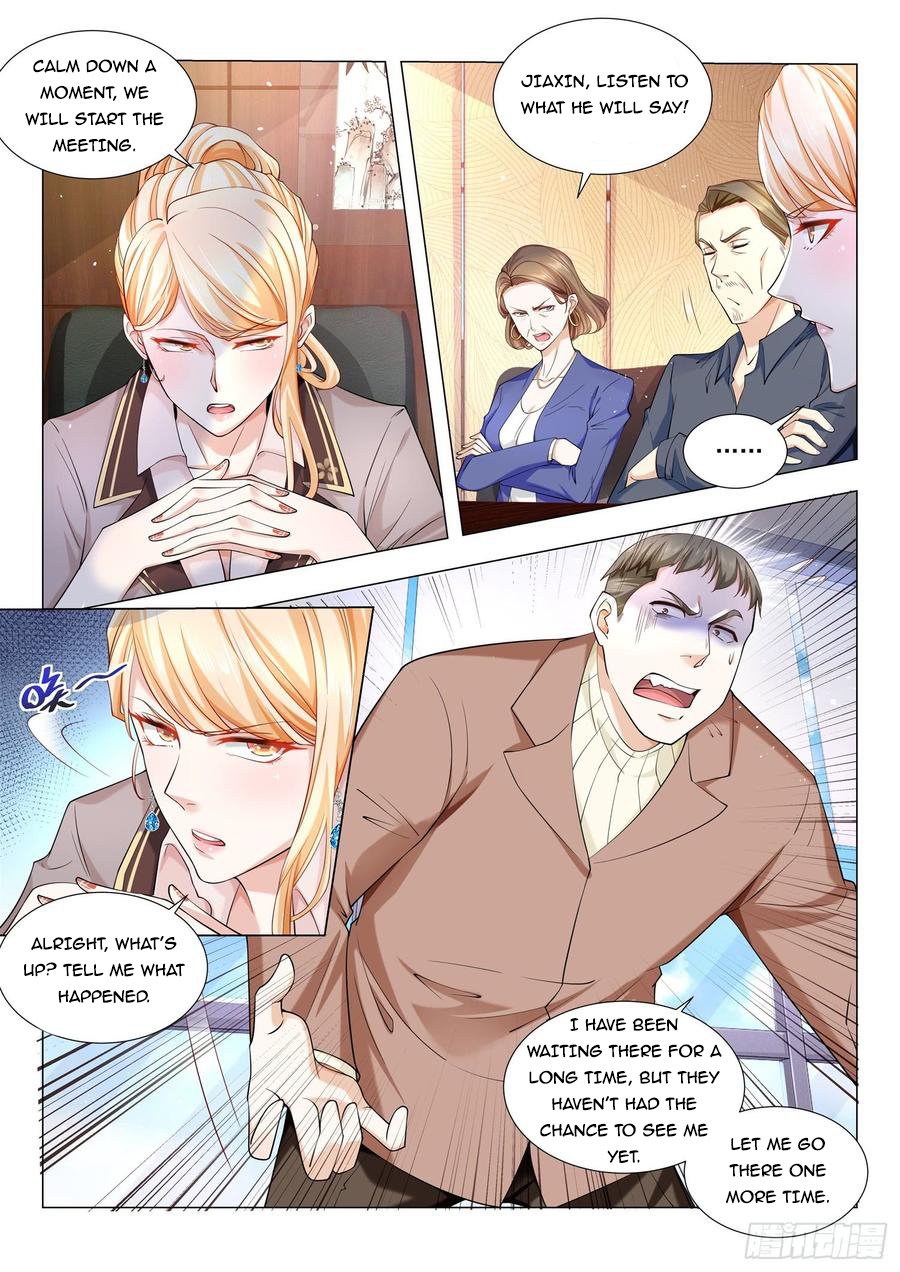 Page 3 of Chapter 84
