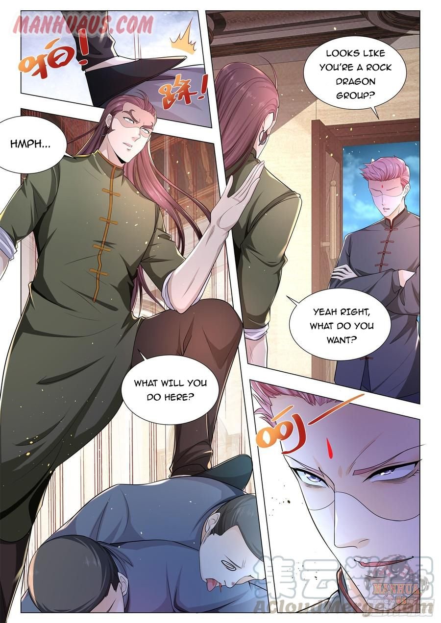 Page 12 of Chapter 90