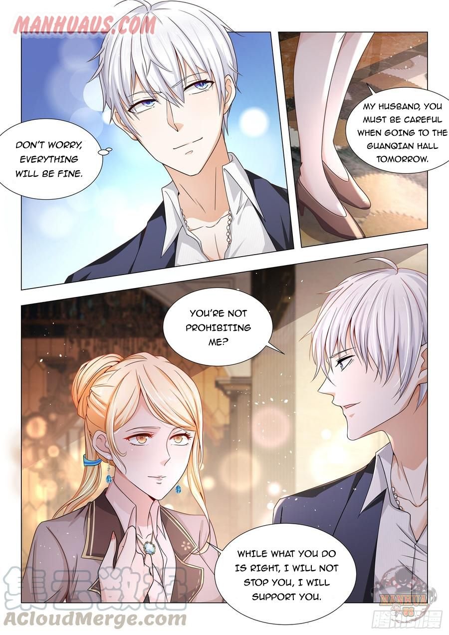 Page 17 of Chapter 91