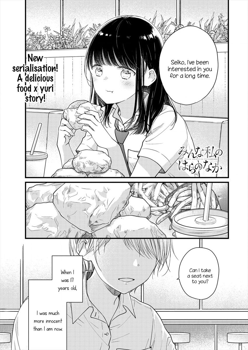 Page 1 of Chapter 1