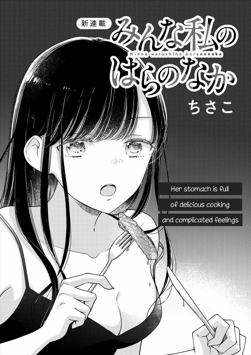 Page 2 of Chapter 1