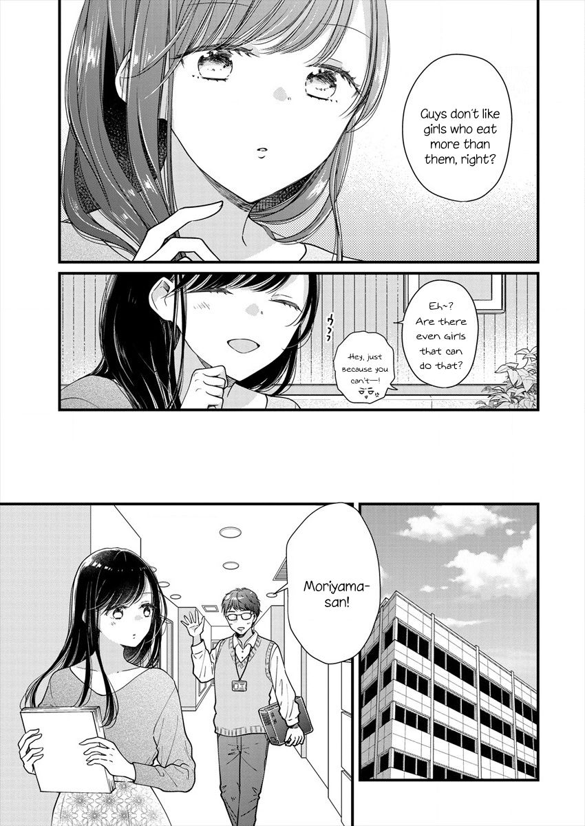 Page 5 of Chapter 1