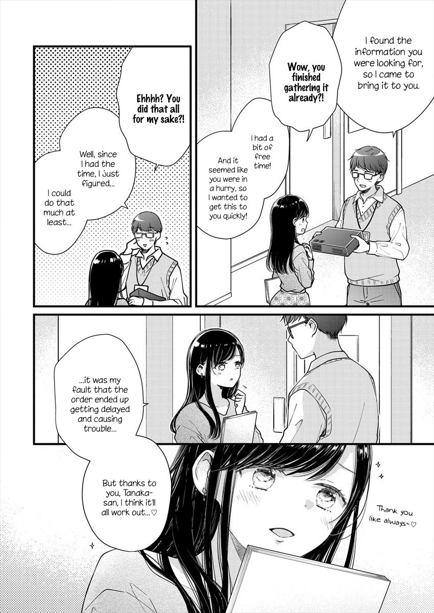 Page 6 of Chapter 1