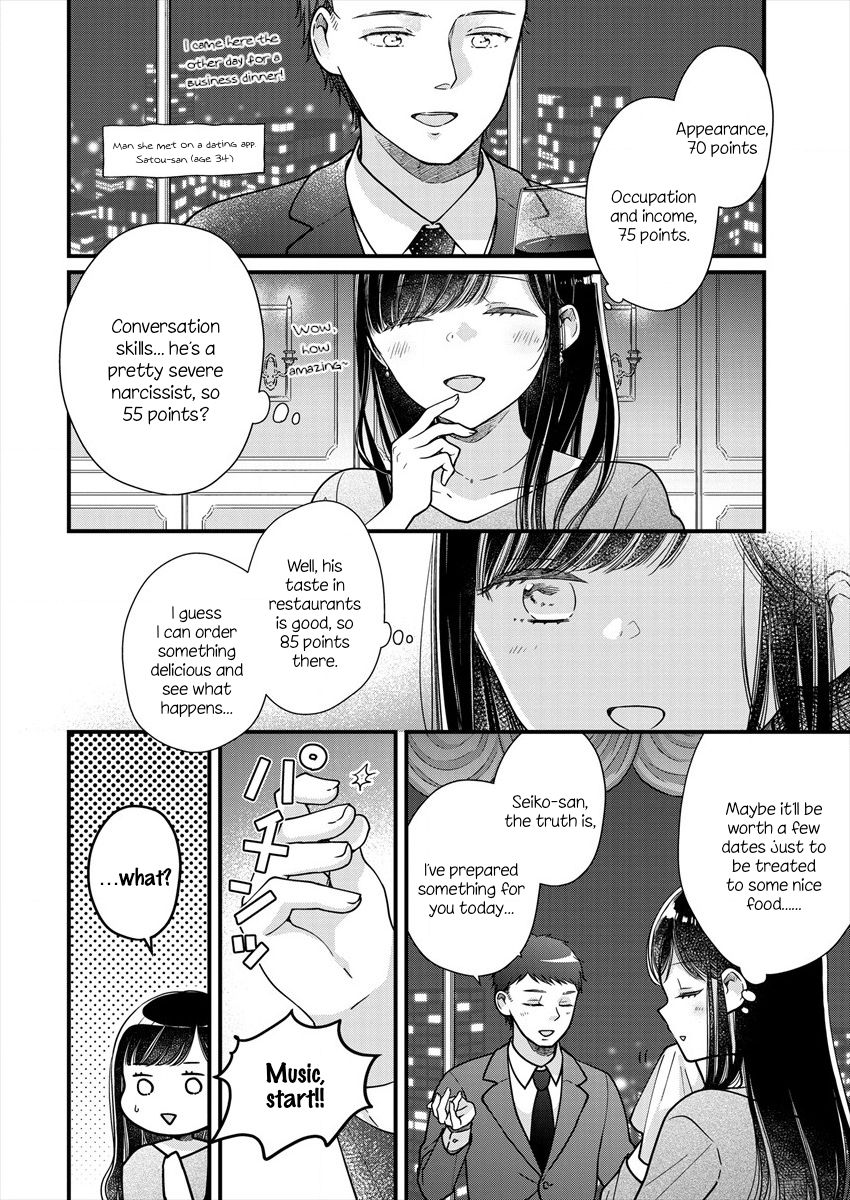 Page 10 of Chapter 1
