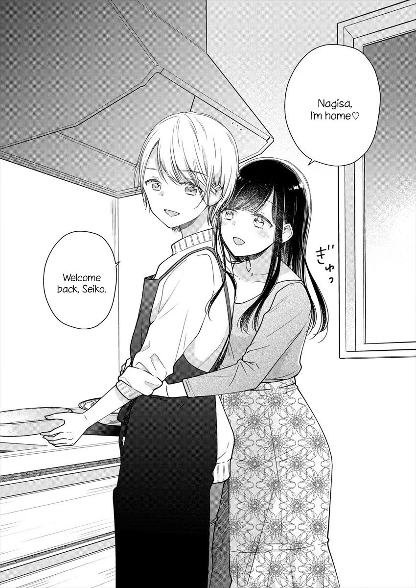 Page 16 of Chapter 1