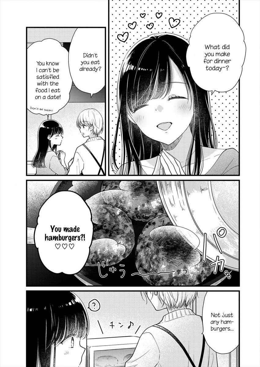 Page 17 of Chapter 1
