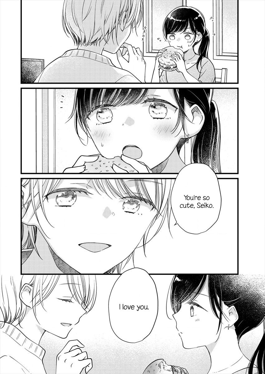 Page 20 of Chapter 1