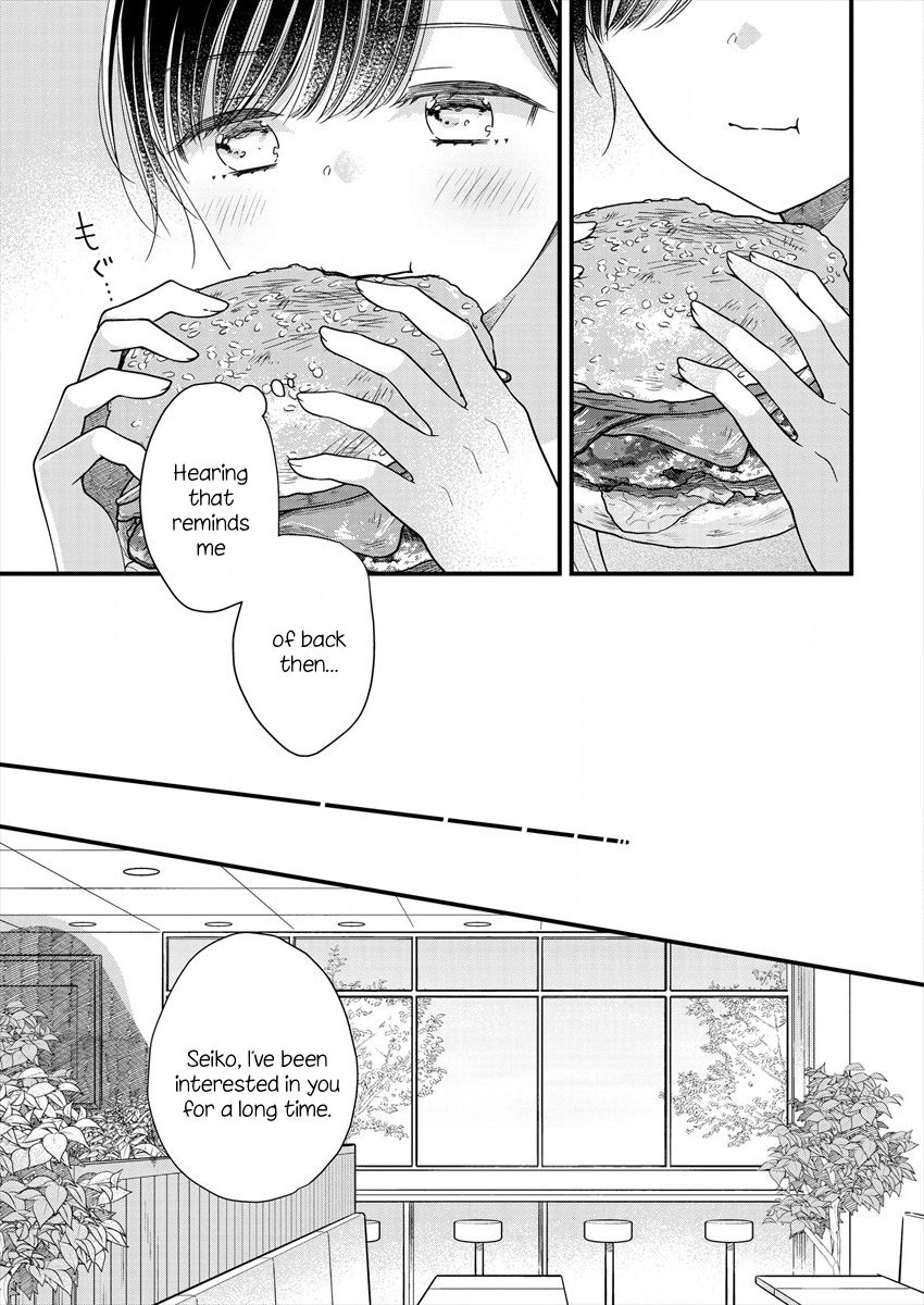 Page 21 of Chapter 1