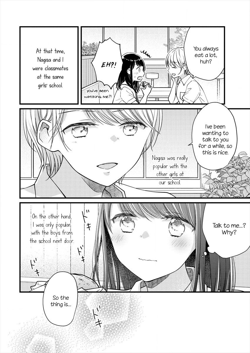 Page 22 of Chapter 1