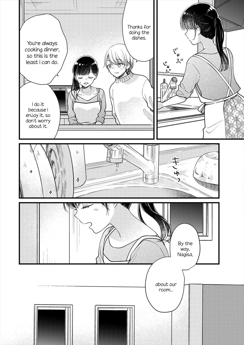 Page 24 of Chapter 1