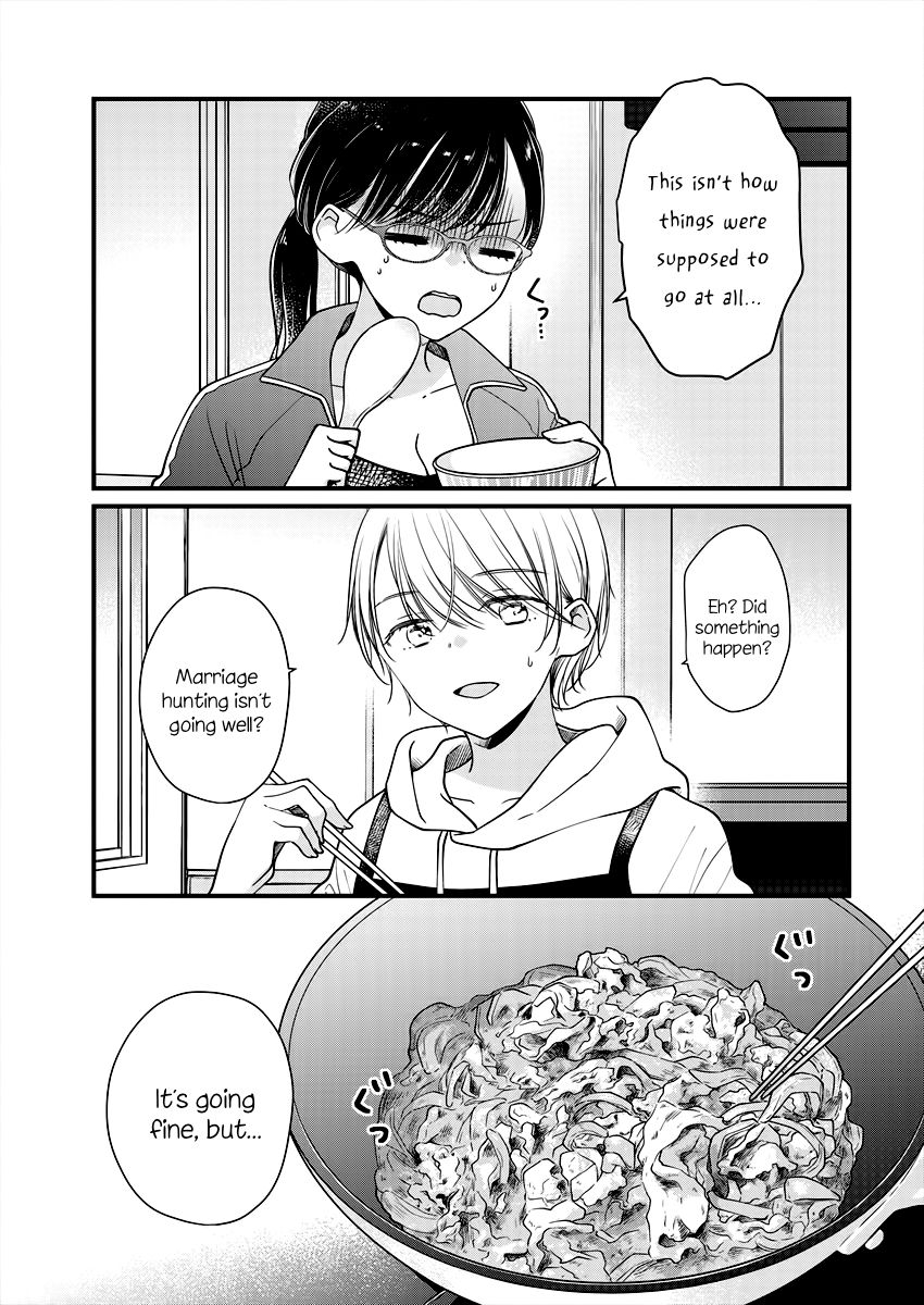 Page 3 of Chapter 3