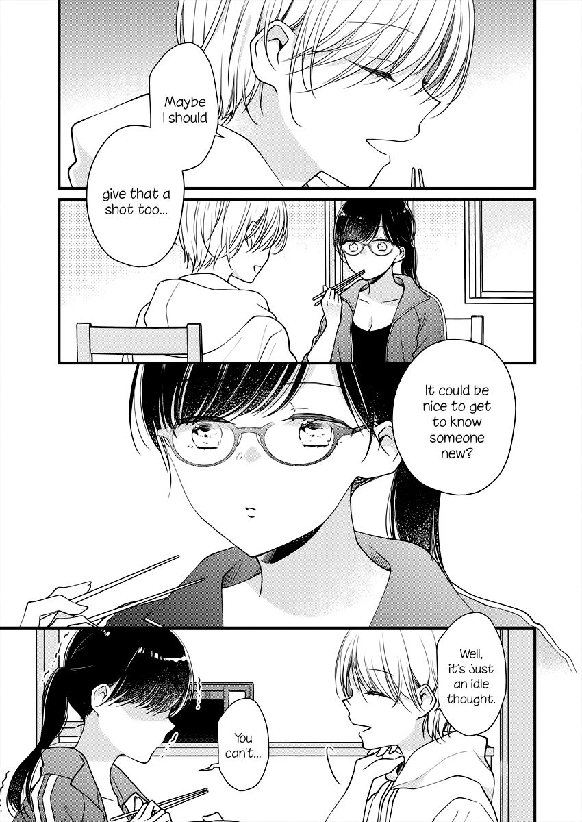 Page 7 of Chapter 3