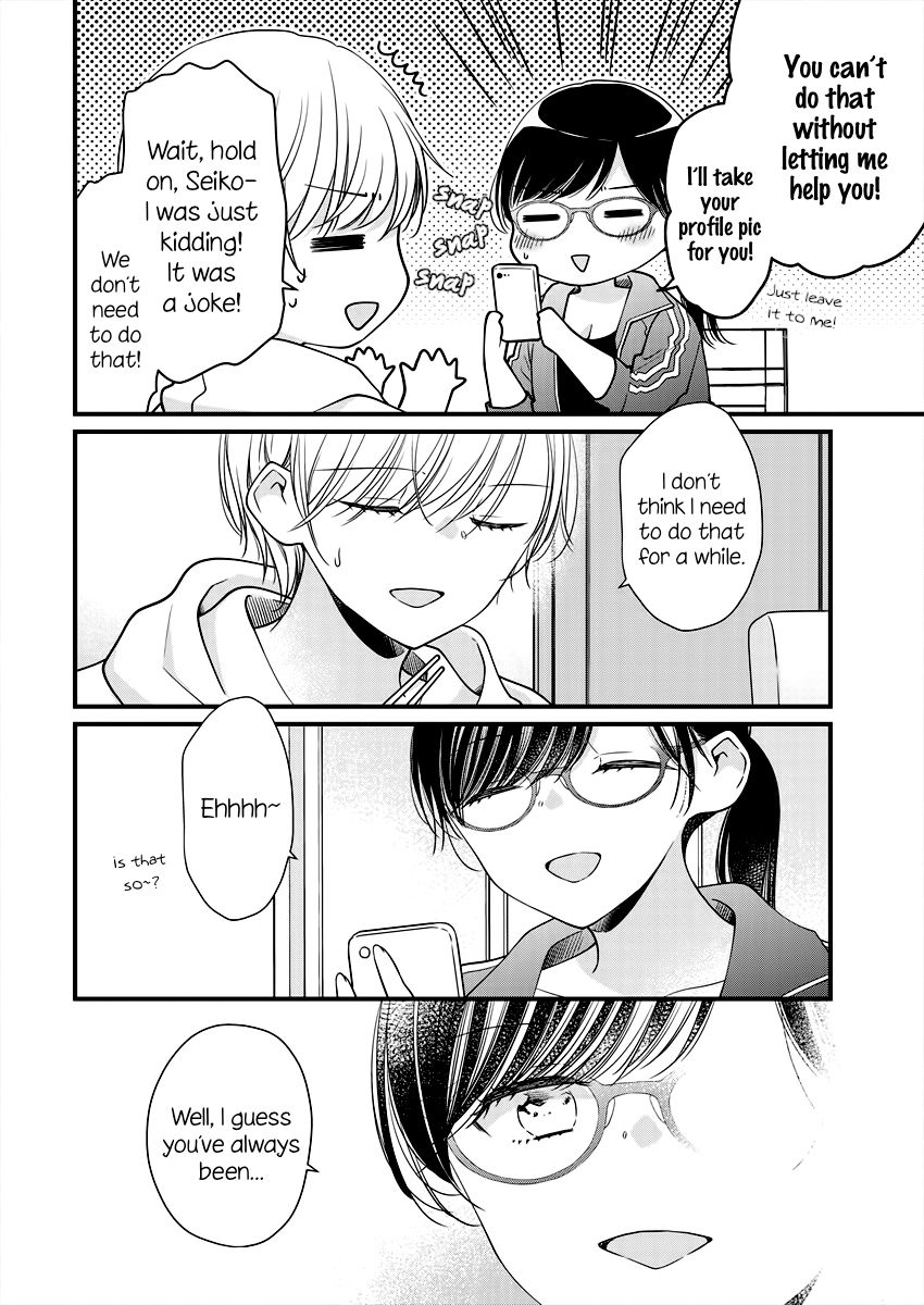 Page 8 of Chapter 3