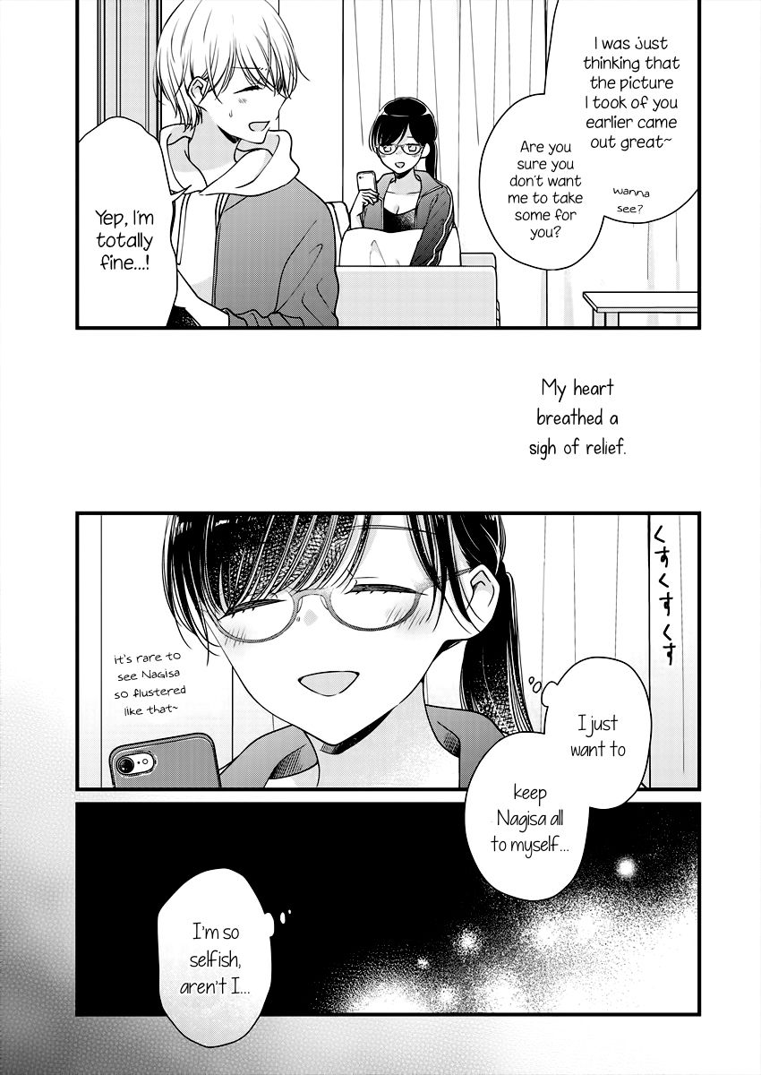 Page 11 of Chapter 3
