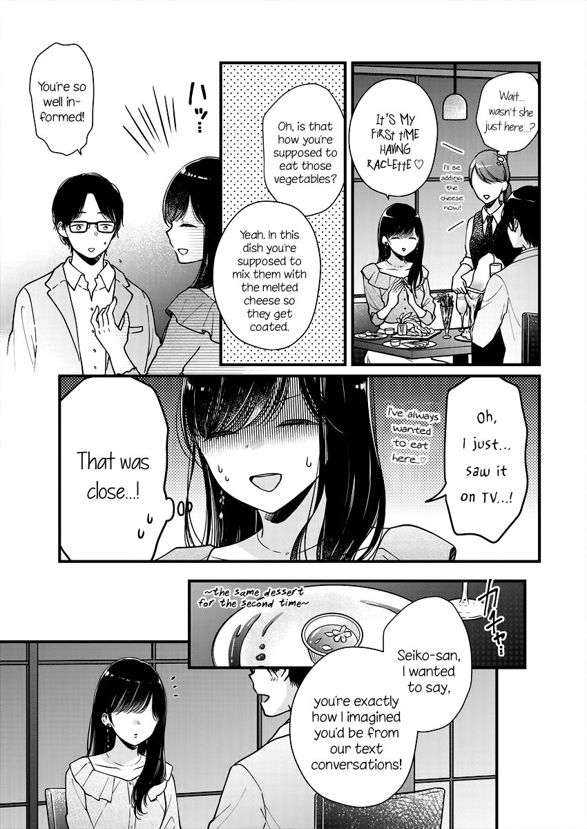 Page 15 of Chapter 3