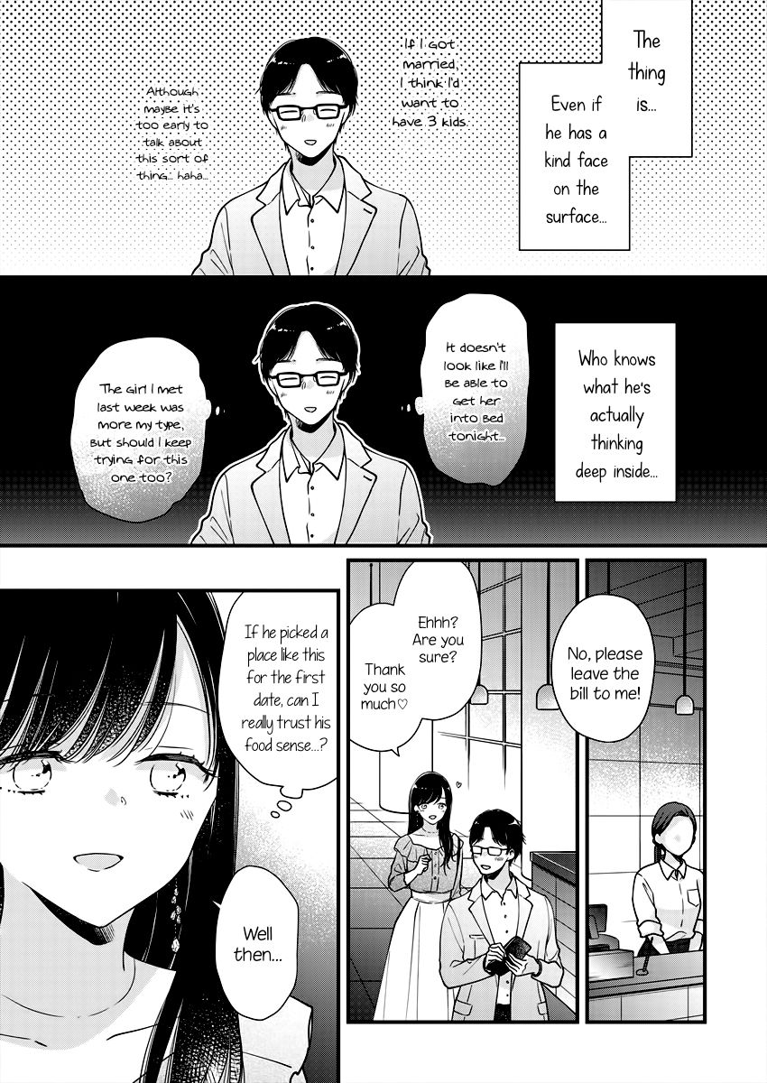 Page 17 of Chapter 3