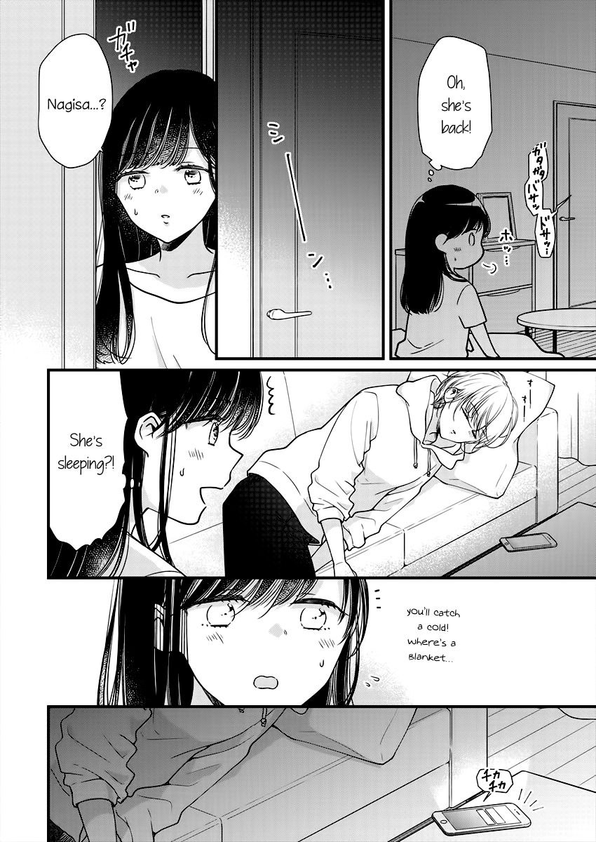 Page 20 of Chapter 3