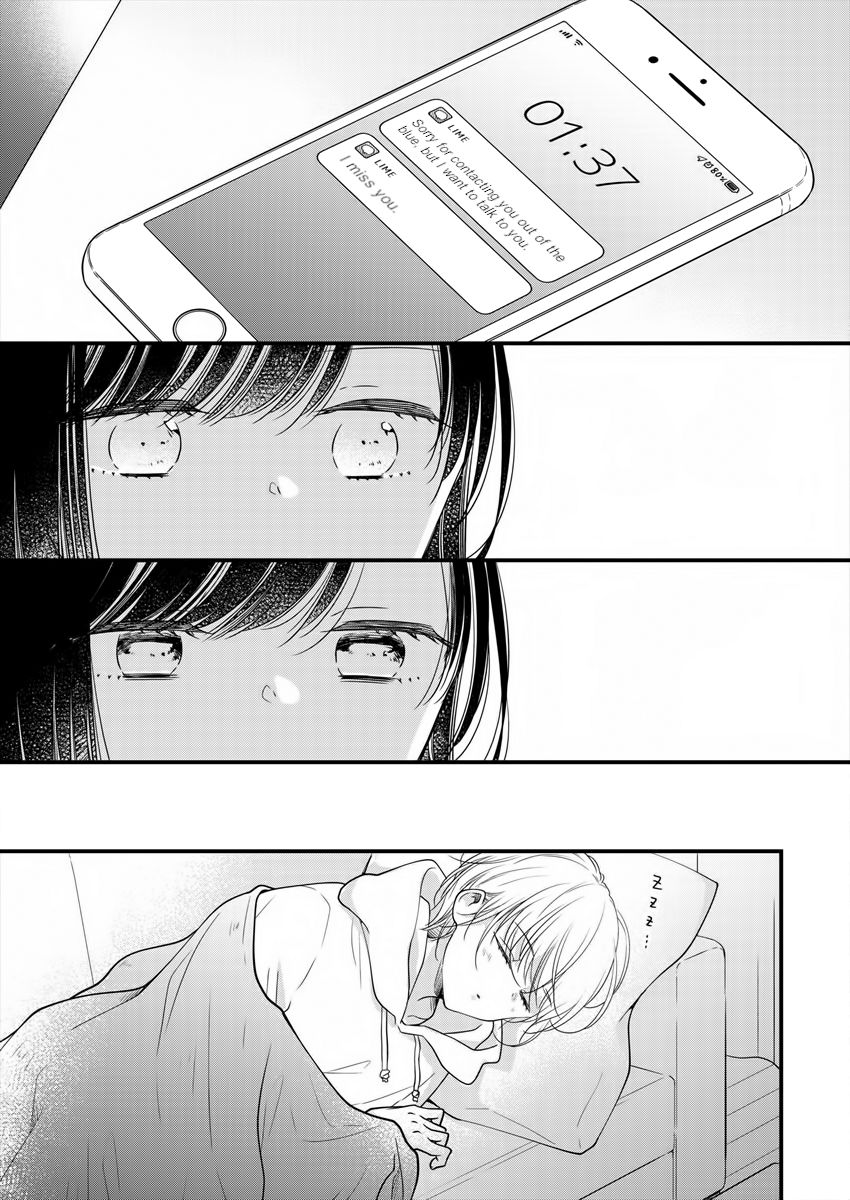 Page 21 of Chapter 3