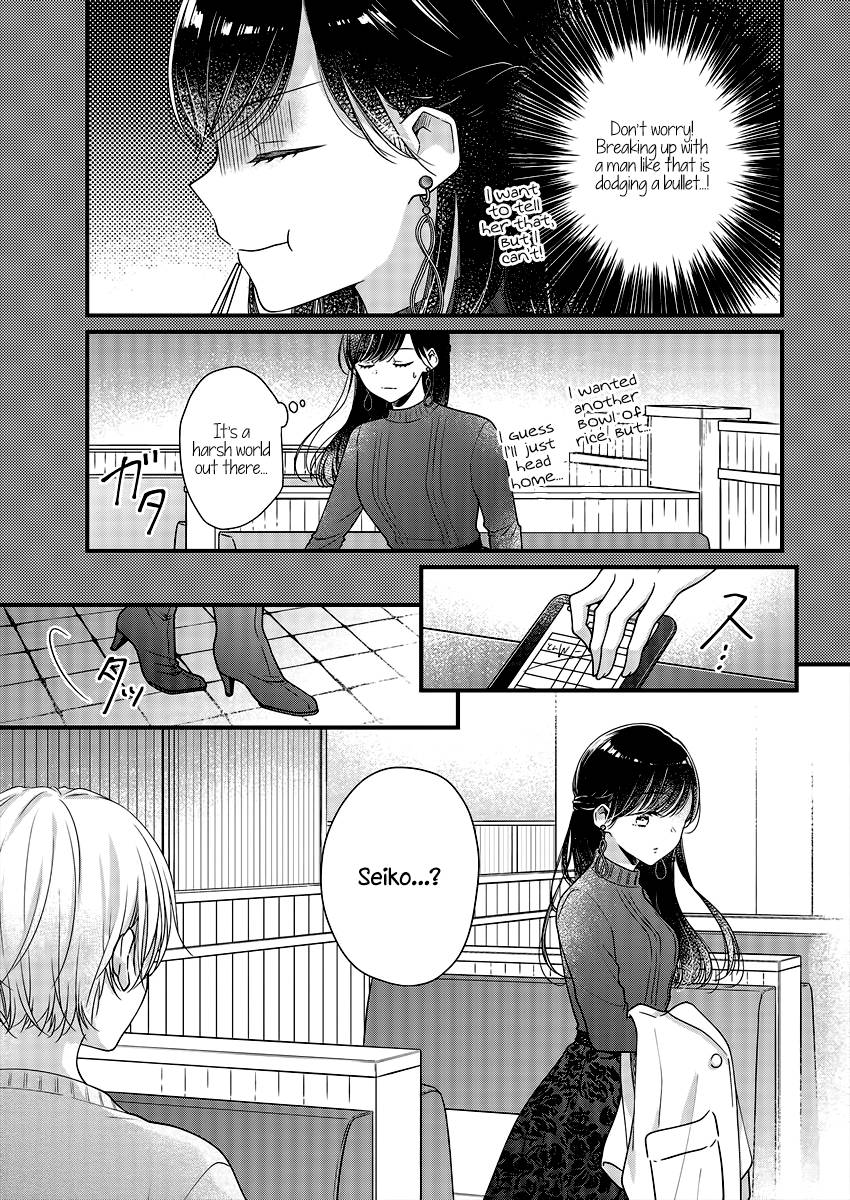 Page 13 of Chapter 4
