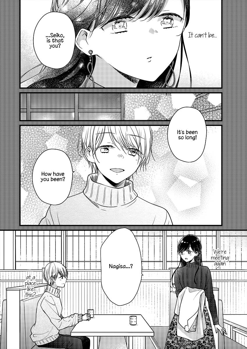 Page 14 of Chapter 4