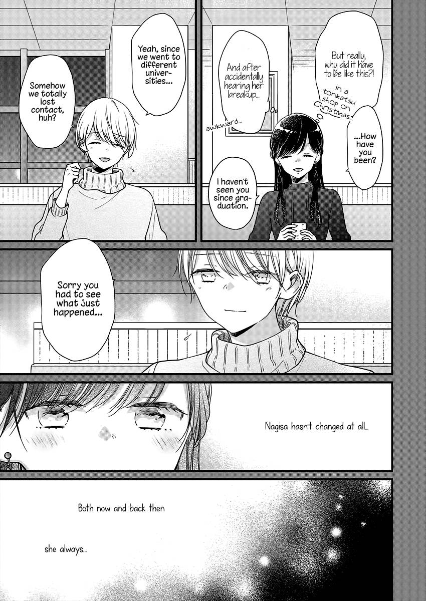 Page 15 of Chapter 4