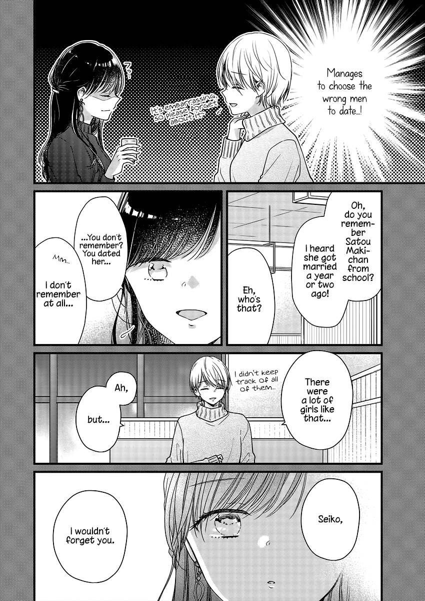 Page 16 of Chapter 4