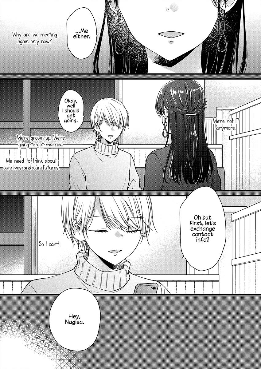 Page 17 of Chapter 4