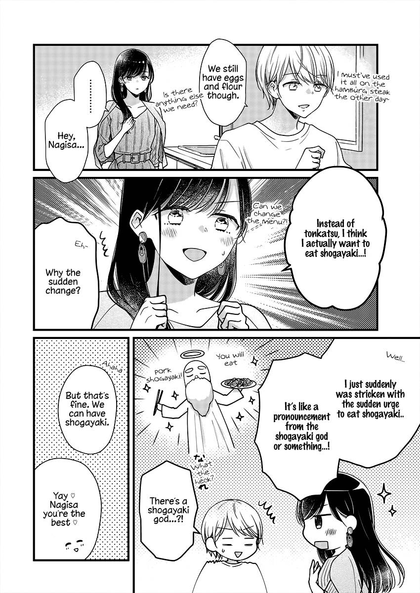 Page 22 of Chapter 4