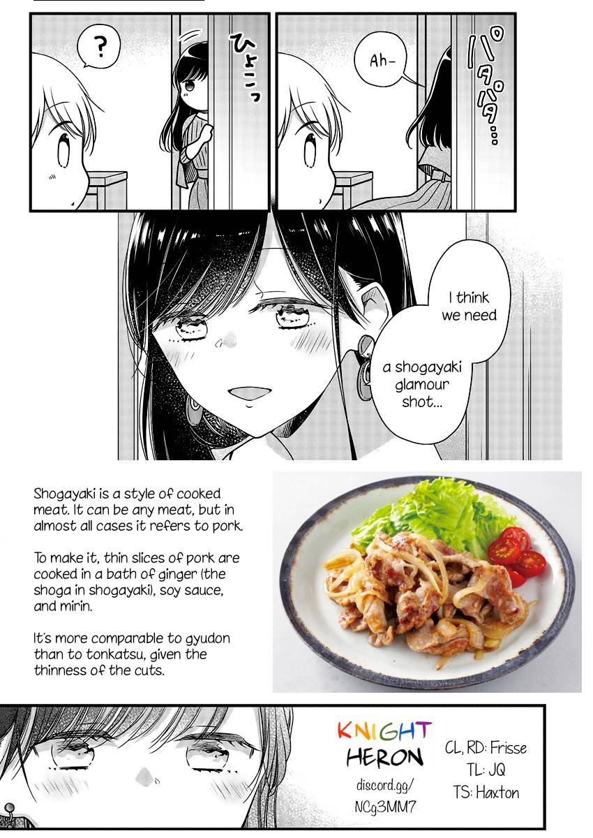 Page 25 of Chapter 4